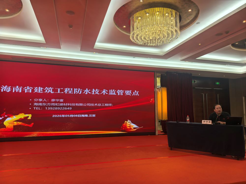 1_260508144045_1 888腾博会官网-诚信为本,专业服务