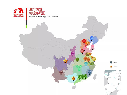 888腾博会官网-诚信为本,专业服务