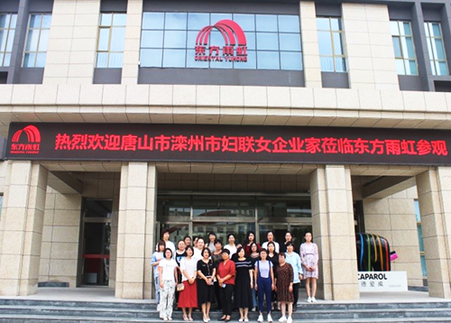 888腾博会官网-诚信为本,专业服务