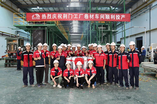 888腾博会官网-诚信为本,专业服务