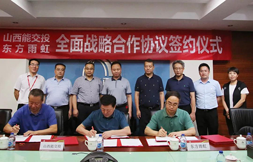 888腾博会官网-诚信为本,专业服务