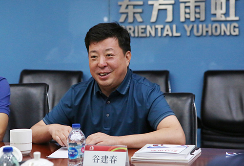 888腾博会官网-诚信为本,专业服务