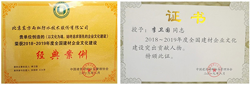 888腾博会官网-诚信为本,专业服务