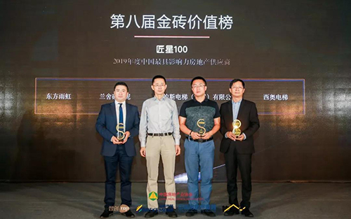 888腾博会官网-诚信为本,专业服务