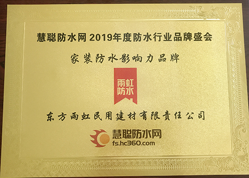 888腾博会官网-诚信为本,专业服务