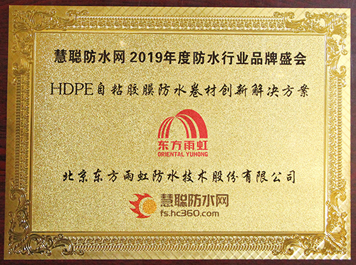 888腾博会官网-诚信为本,专业服务