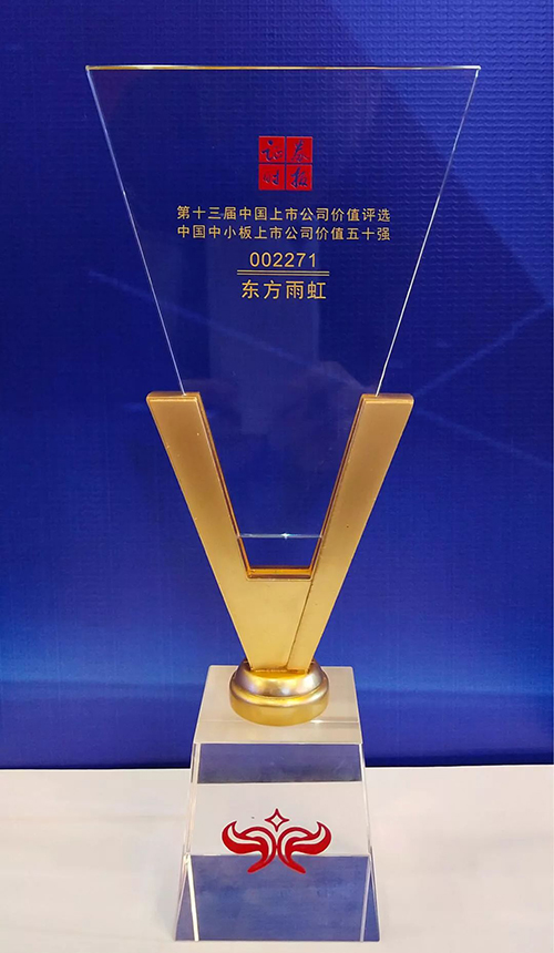 888腾博会官网-诚信为本,专业服务