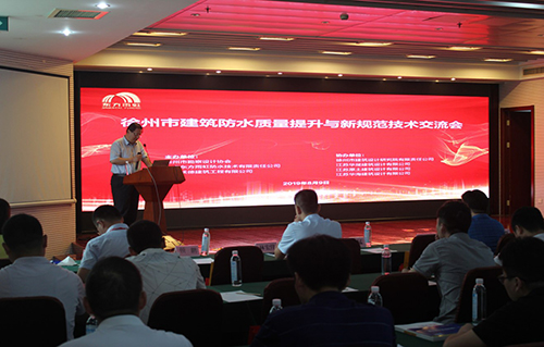 888腾博会官网-诚信为本,专业服务