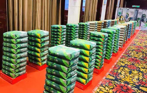 888腾博会官网-诚信为本,专业服务