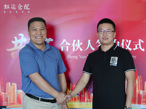 888腾博会官网-诚信为本,专业服务