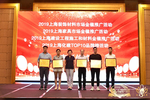 888腾博会官网-诚信为本,专业服务