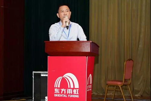 888腾博会官网-诚信为本,专业服务