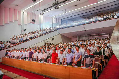 888腾博会官网-诚信为本,专业服务