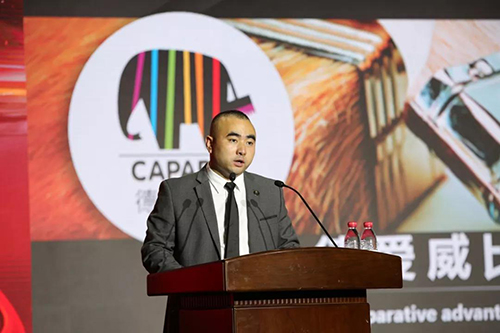 888腾博会官网-诚信为本,专业服务