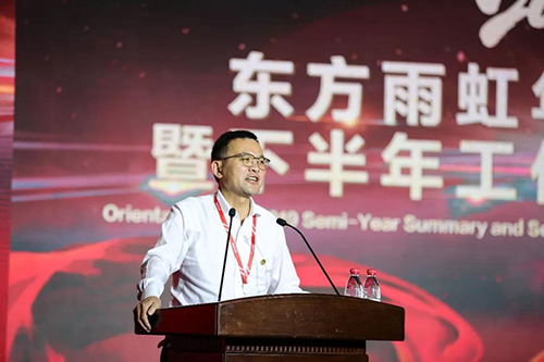 888腾博会官网-诚信为本,专业服务